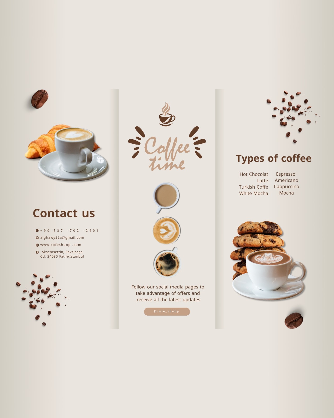 Coffee Shop — بروشور (خارجي)